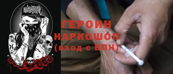 прущие крисы Волосово