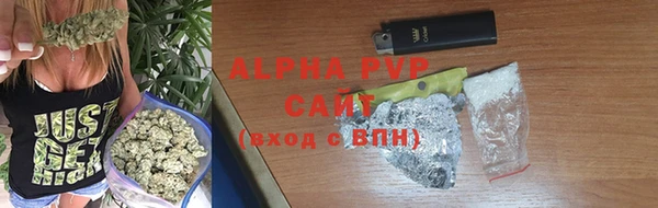 дистиллят марихуана Верхнеуральск