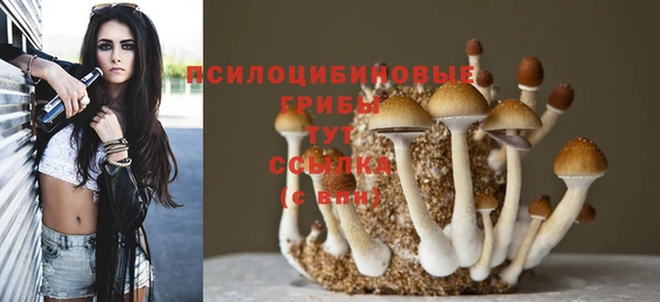 дистиллят марихуана Верхнеуральск