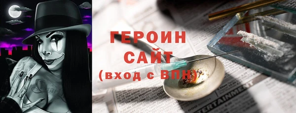 PSILOCYBIN Верхний Тагил