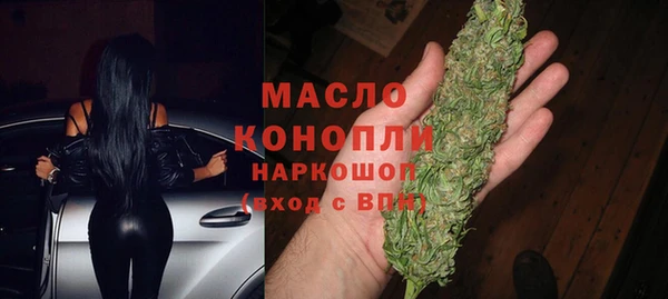 гашиш Володарск