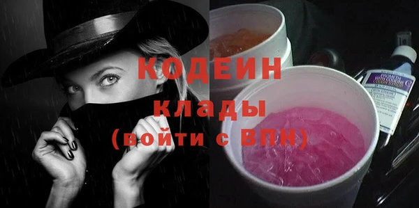 дистиллят марихуана Верхнеуральск