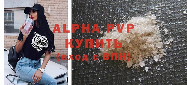 дистиллят марихуана Верхнеуральск