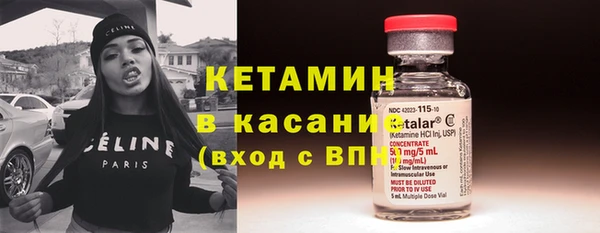 PSILOCYBIN Верхний Тагил