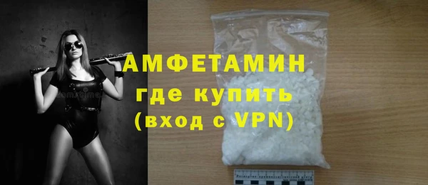 дистиллят марихуана Верхнеуральск