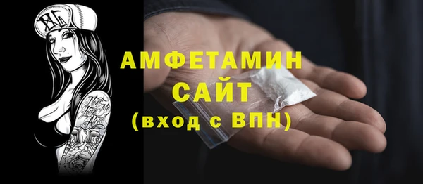 PSILOCYBIN Верхний Тагил