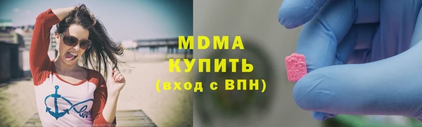 PSILOCYBIN Верхний Тагил