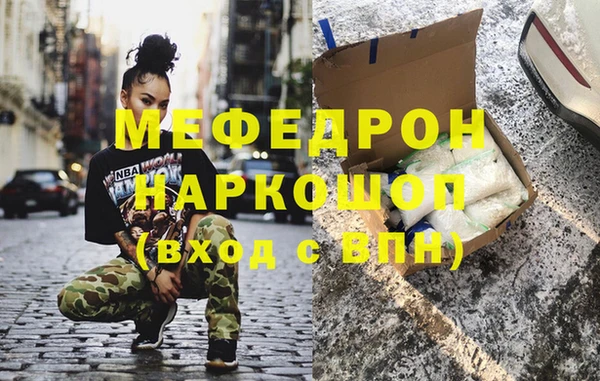 дистиллят марихуана Верхнеуральск