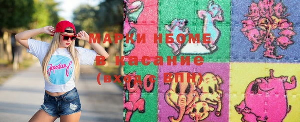 дистиллят марихуана Верхнеуральск