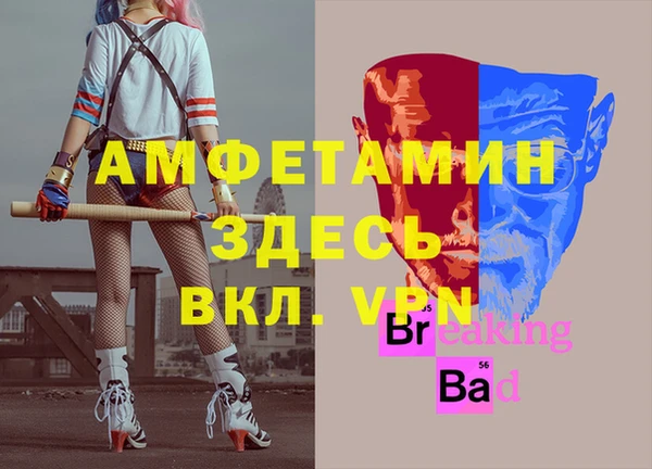 дистиллят марихуана Верхнеуральск