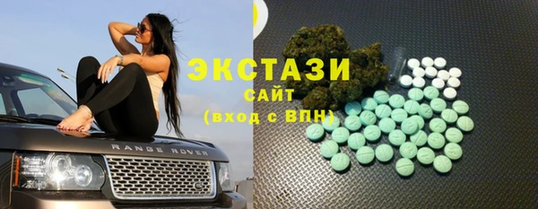 марихуана Верея