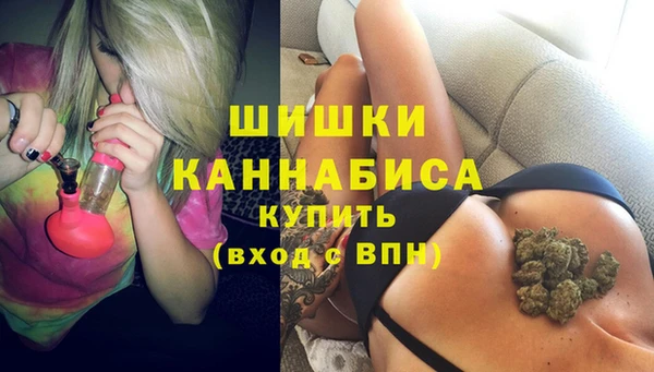 дистиллят марихуана Верхнеуральск