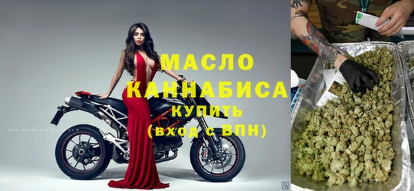 PSILOCYBIN Верхний Тагил