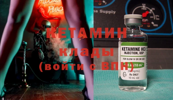 PSILOCYBIN Верхний Тагил