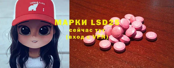 дистиллят марихуана Верхнеуральск
