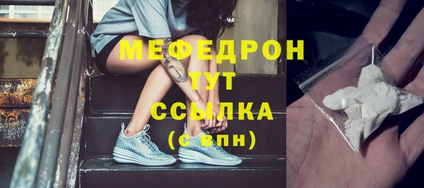 марихуана Верея