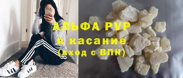 дистиллят марихуана Верхнеуральск
