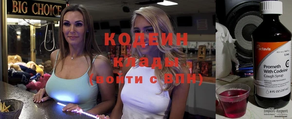 дистиллят марихуана Верхнеуральск