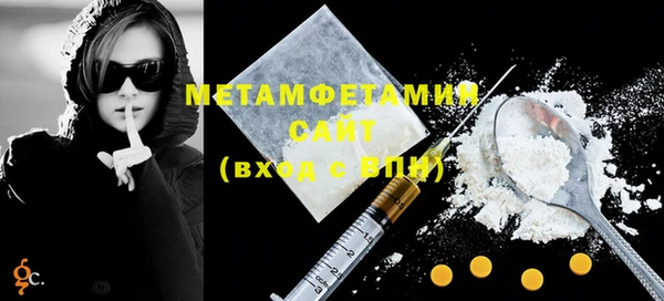 прущие крисы Волосово