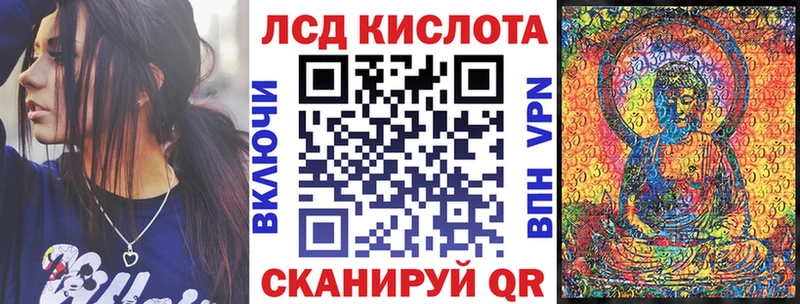 купить наркоту  Канаш  Марки N-bome 1,8мг 